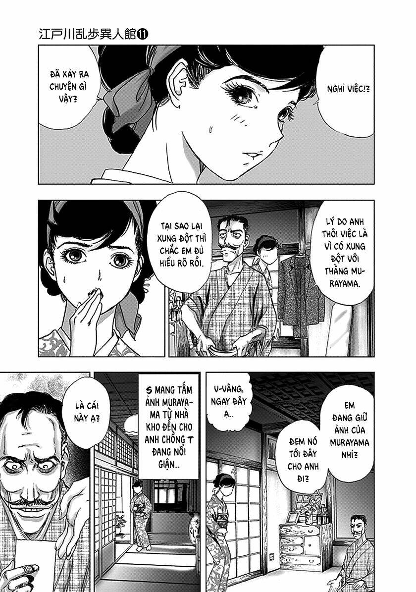 edogawa ranpo ijinkan chapter 70 18