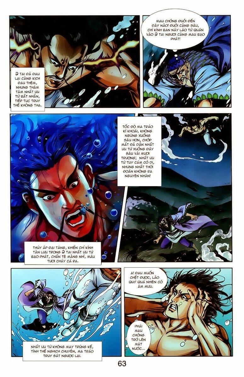 thiên tử truyền kỳ 1 - cơ phát khai chu bản chapter 18 1