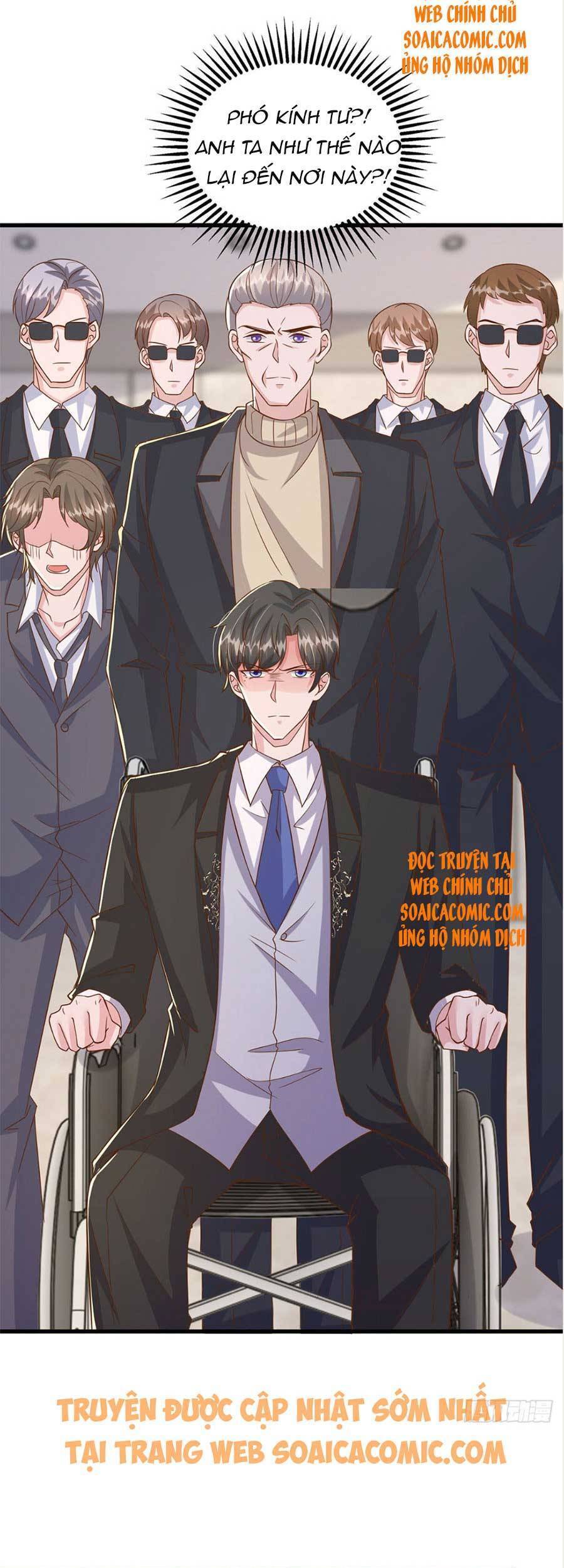 đại lão gọi tôi tiểu tổ tông chapter 116 6