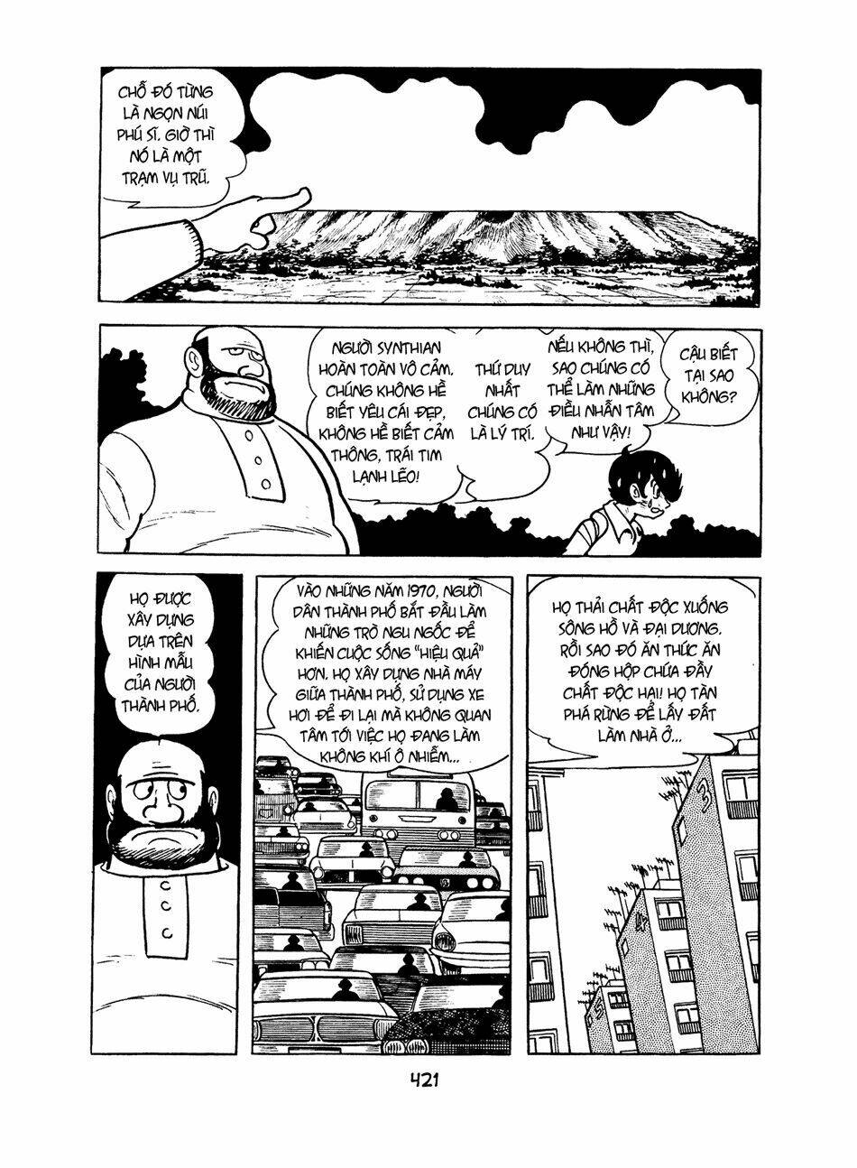 apollo’s song chapter 4 17