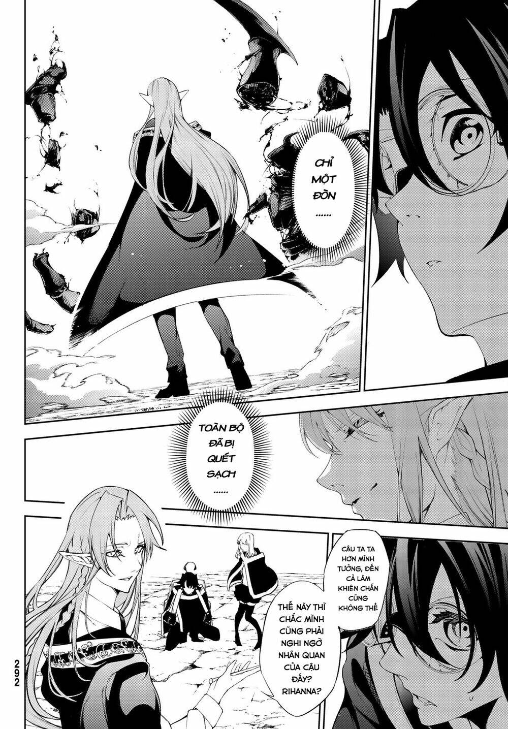 wistoria's wand and sword chapter 13 8