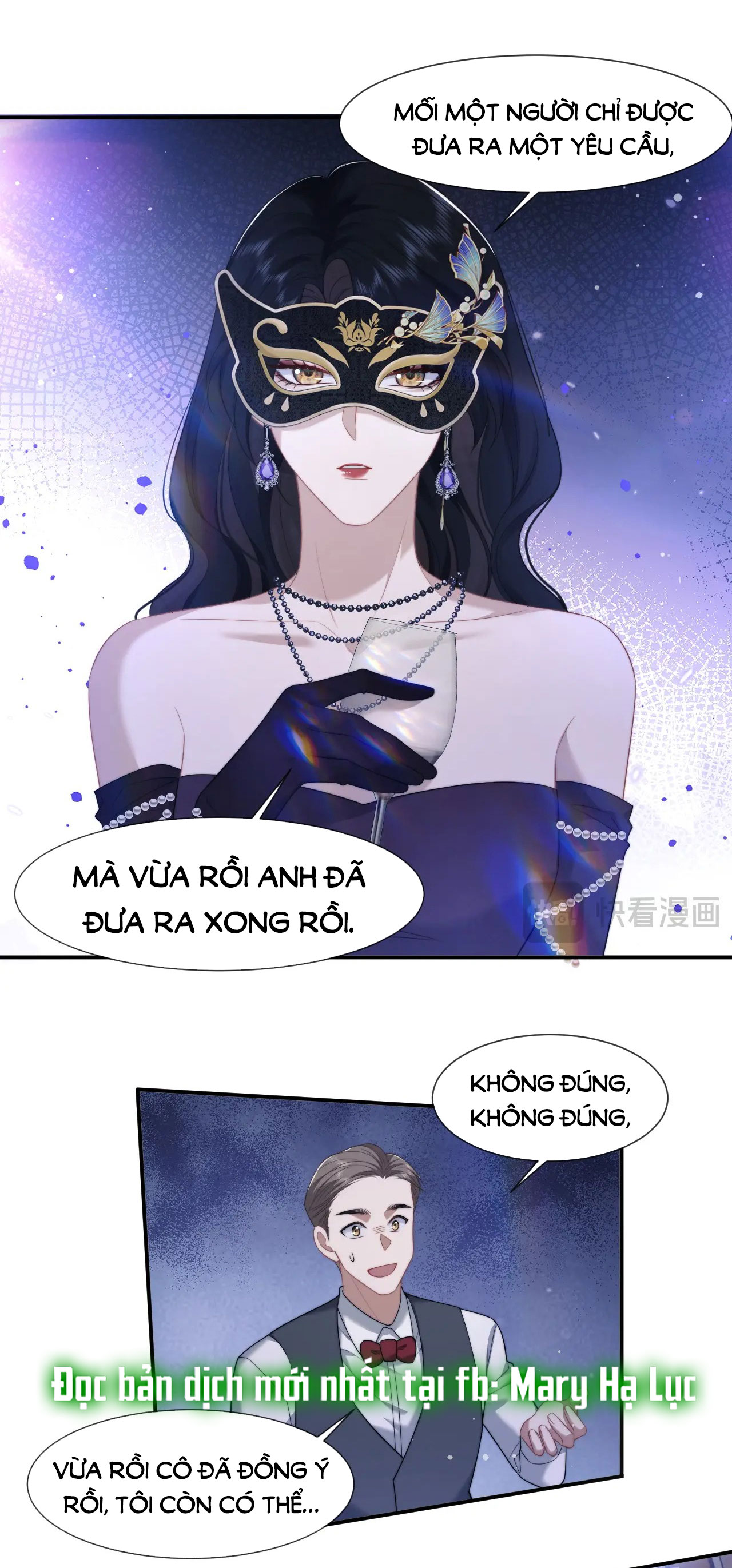 chủ mẫu cao môn xuyên không thành nữ phụ hào môn chapter 34.2 3