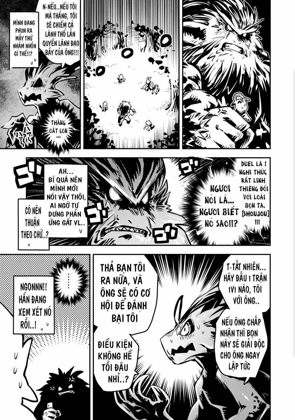 reincarnated as a dragon's egg - let's aim to be the strongest, chapter 8 18