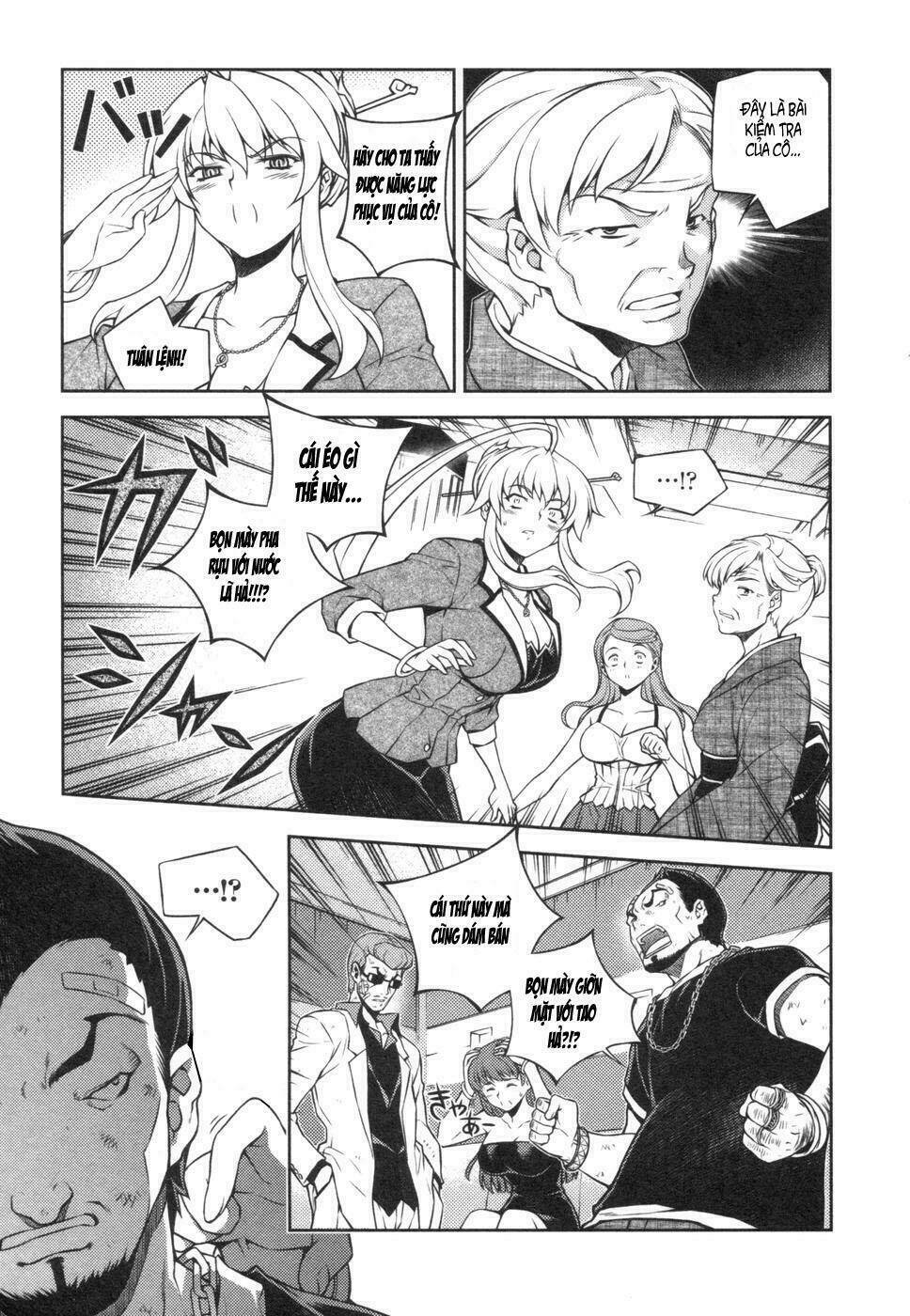 onihime vs chapter 2 12