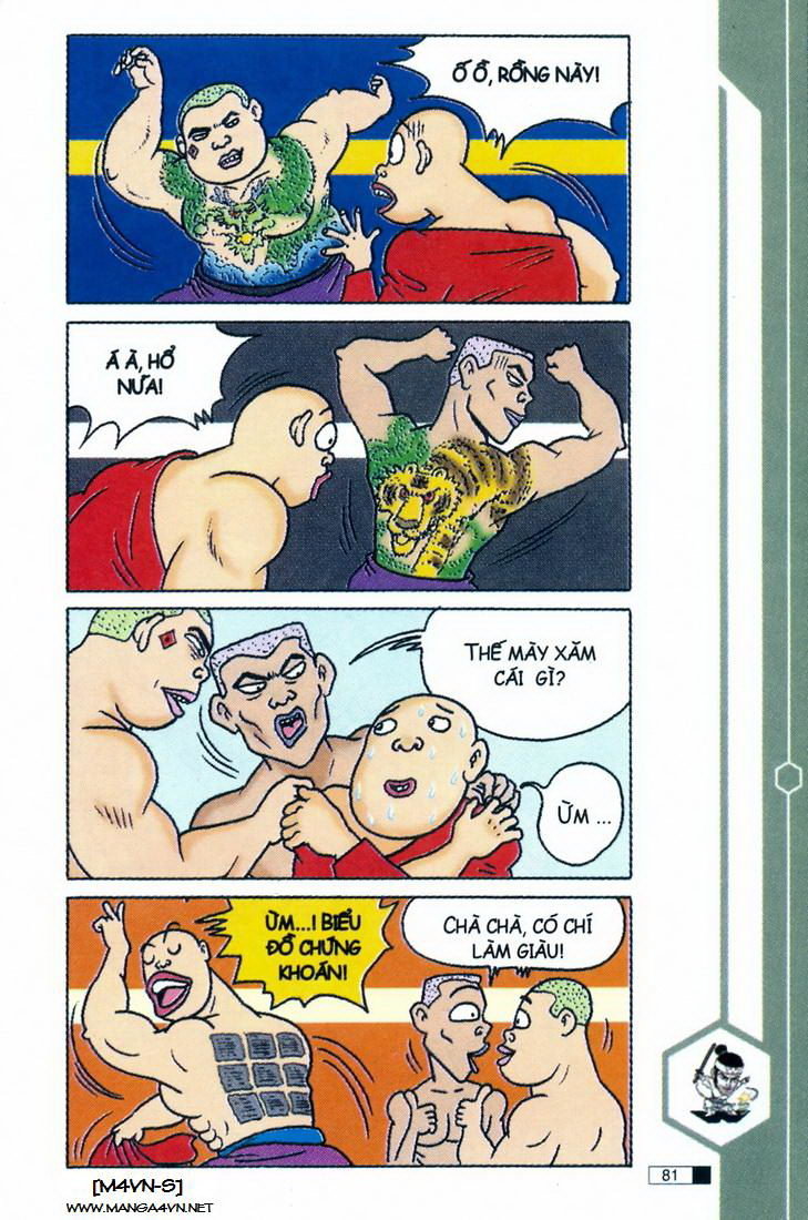 Ô Long Viện chapter 2.2 40