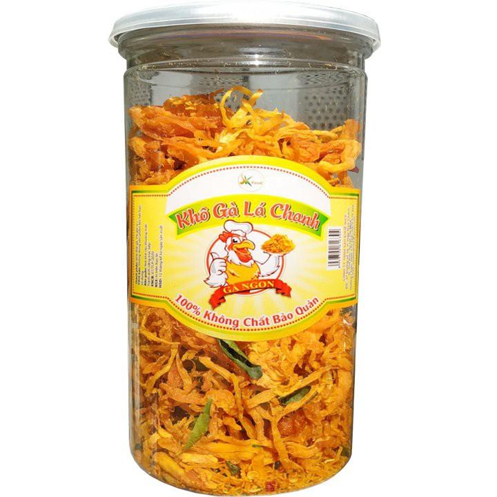 COMBO 2 HŨ KHÔ GÀ LÁ CHANH HIỆU SK FOOD MỖI HŨ 200G