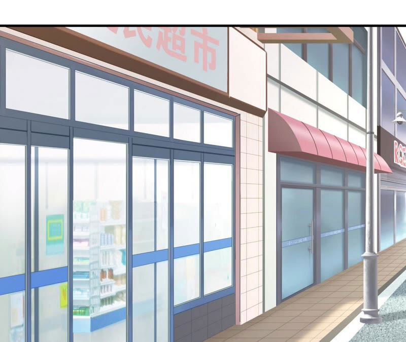 chiến lược lãng mạn của thịnh thiếu chapter 14 52