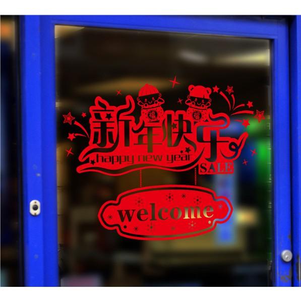 Decal trang trí tết - Bảng chữ chúc Xuân WELCOME