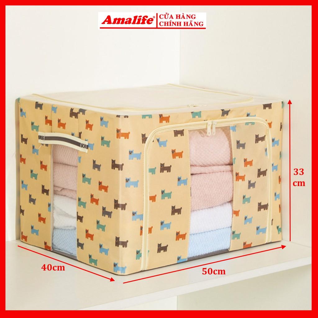 Hộp Đựng Quần Áo Chăn Màn Khung Thép Cao Cấp Loại To Tiện Lợi 66 Lit Amalife