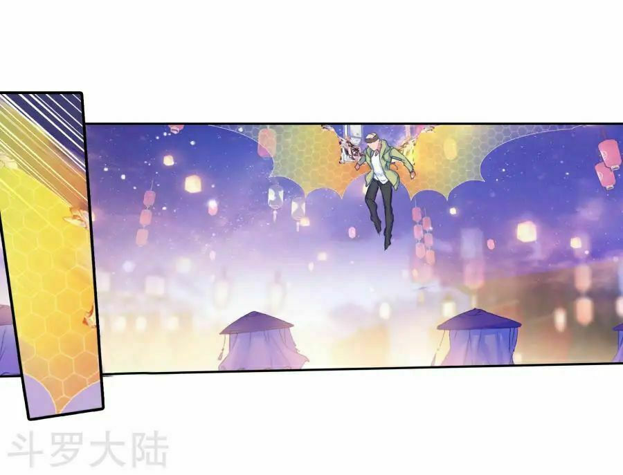 tuyệt thế đường môn - đấu la đại lục 2 chapter 188 19