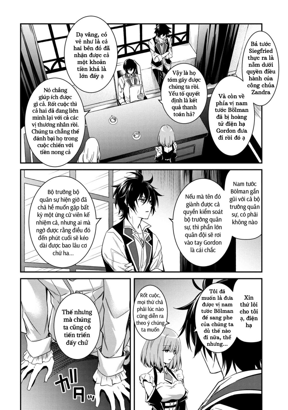 saikyou degarashi ouji no an’yaku teii arasoi munou wo enjiru ss rank ouji wa koui keishou-sen wo kage kara shihai suru chapter 7 10