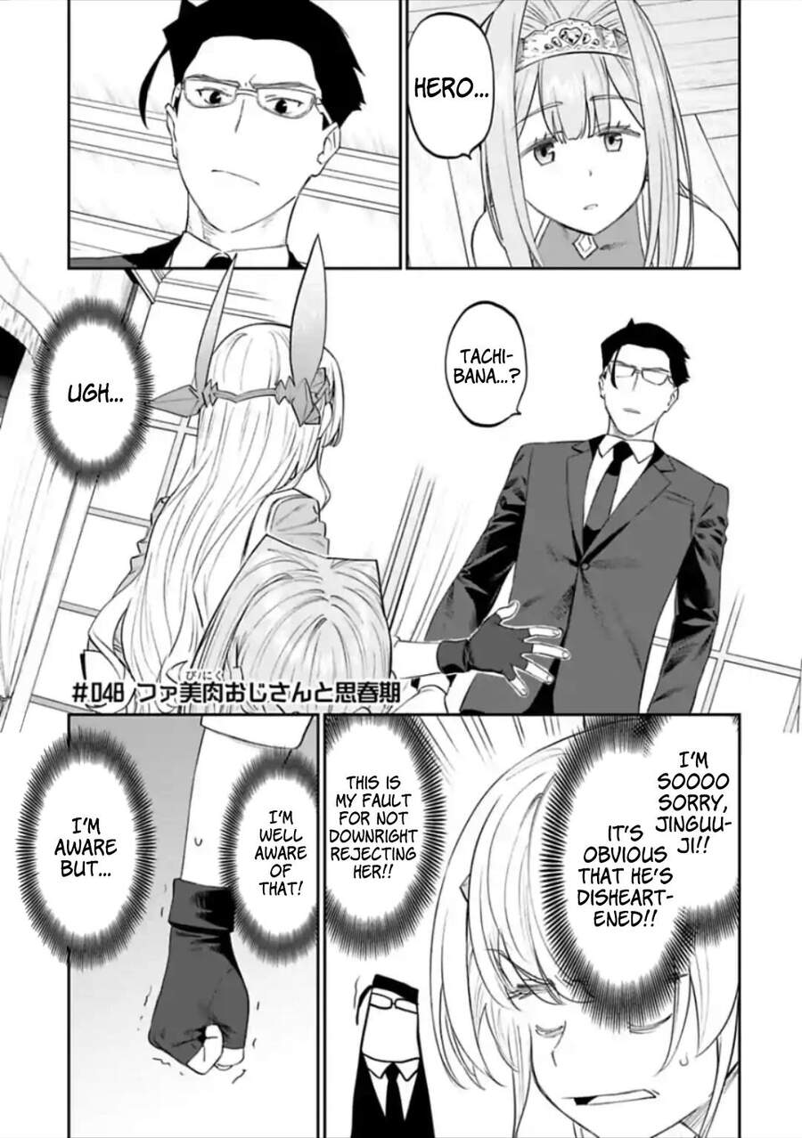fantasy bishoujo juniku ojisan to [manga] chapter 48 1