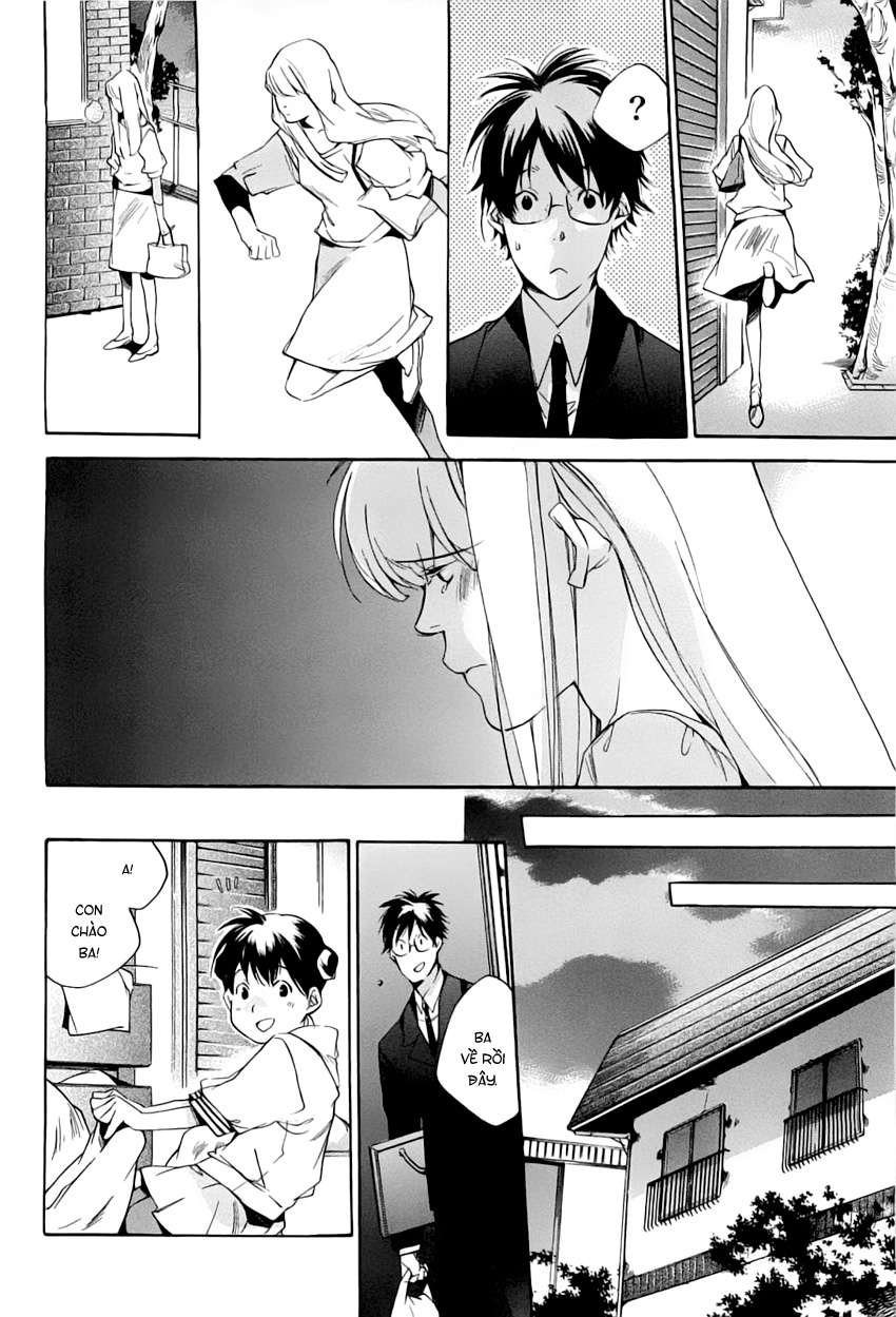 my girl chapter 38 16