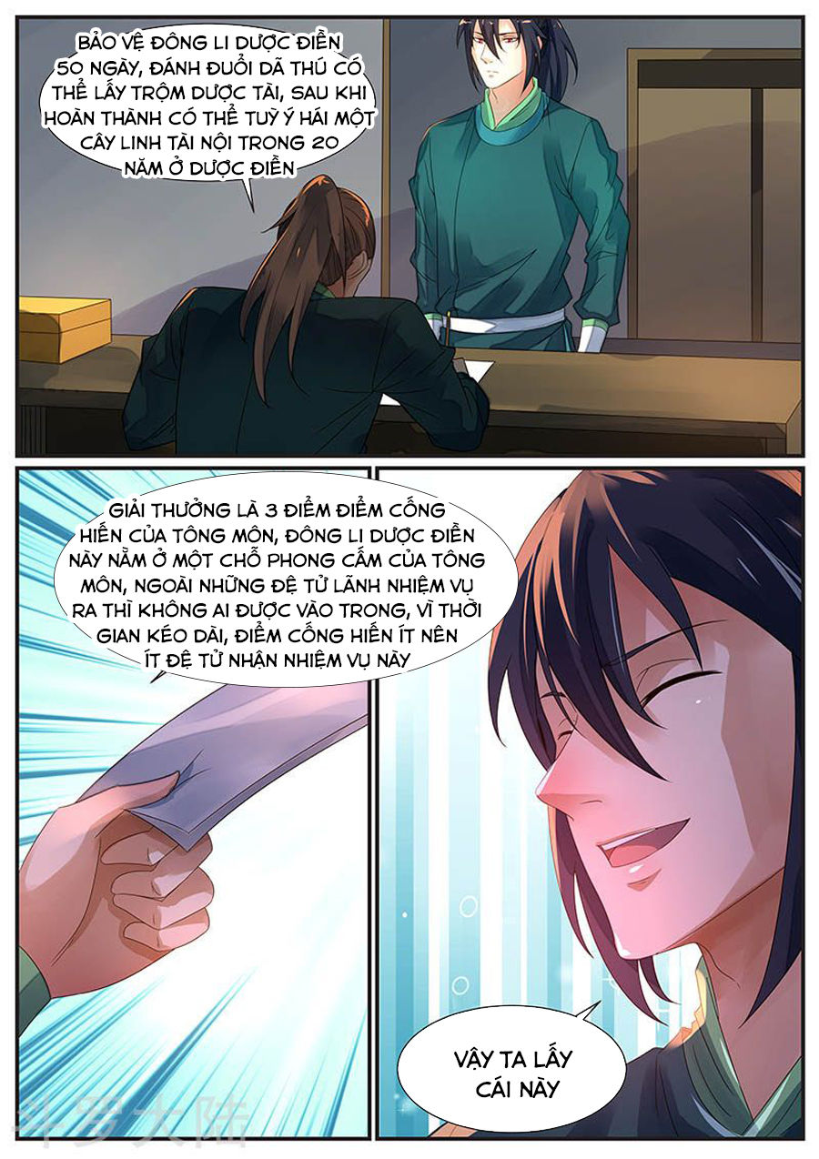 ngự thiên chapter 71 4