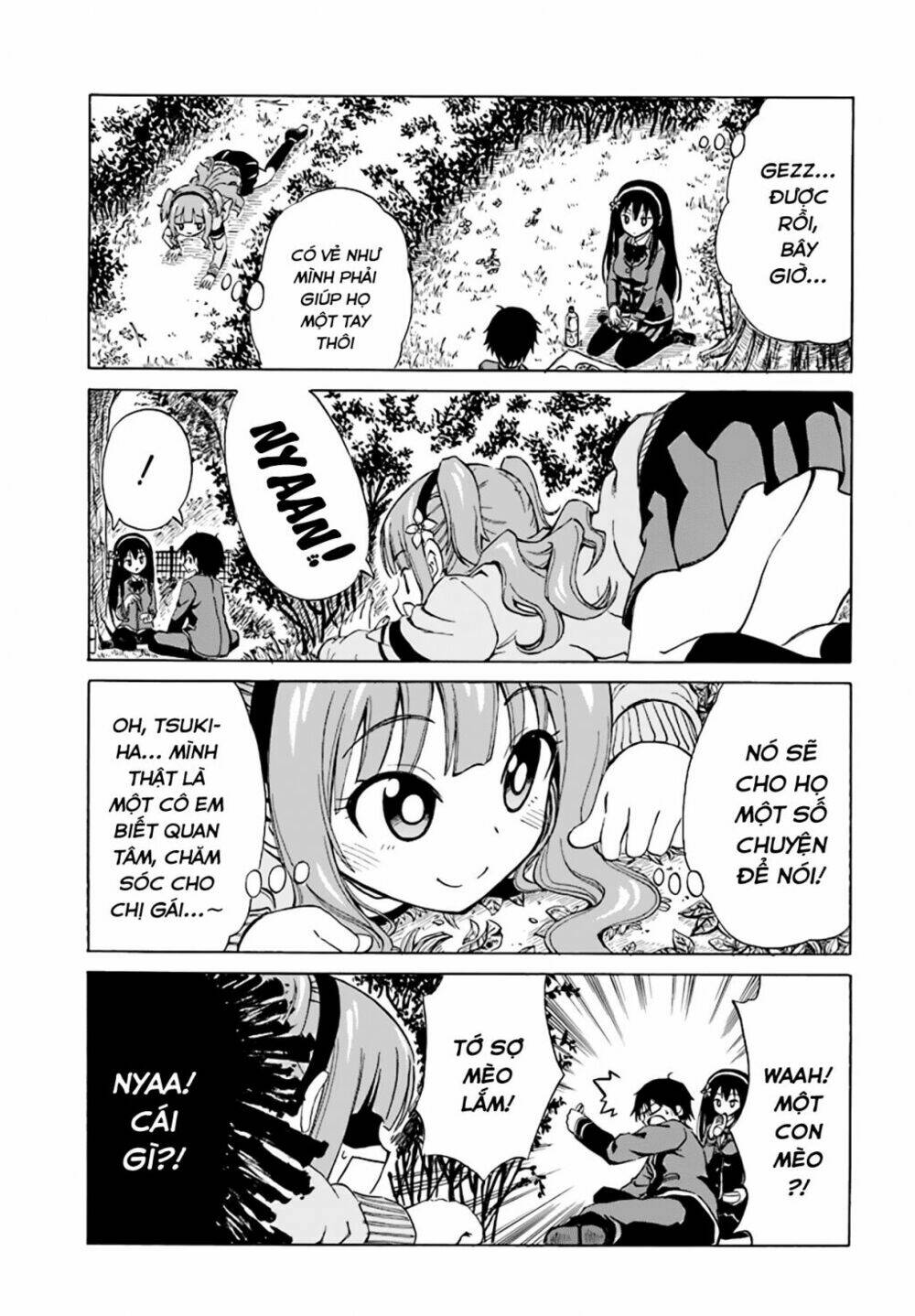 ki ni naru mori-san chapter 8 8