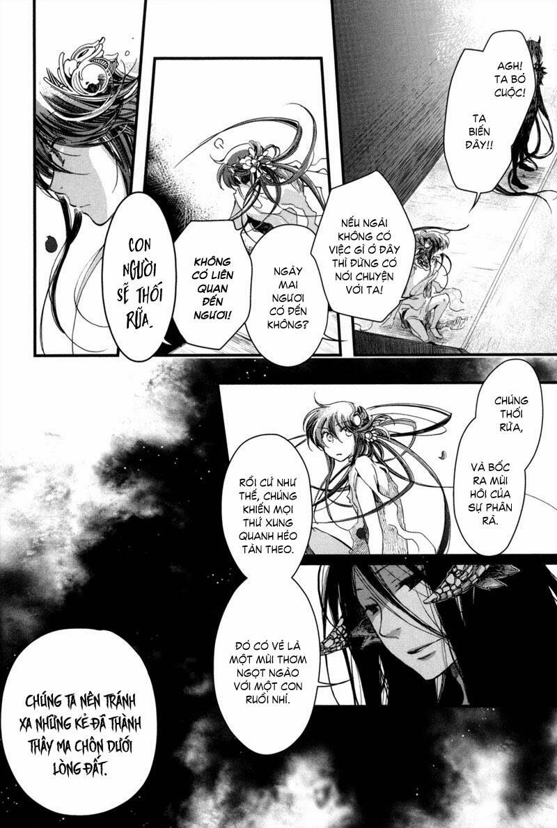 olimpos chapter 7 21