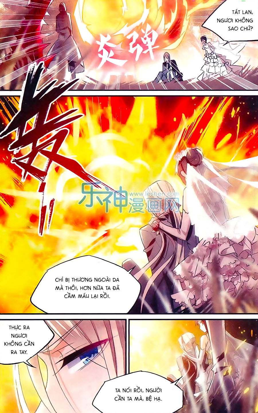 nữ nhân dũng cảm chapter 42 11