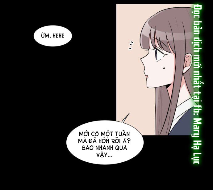 gatabutata chapter 12.1 28