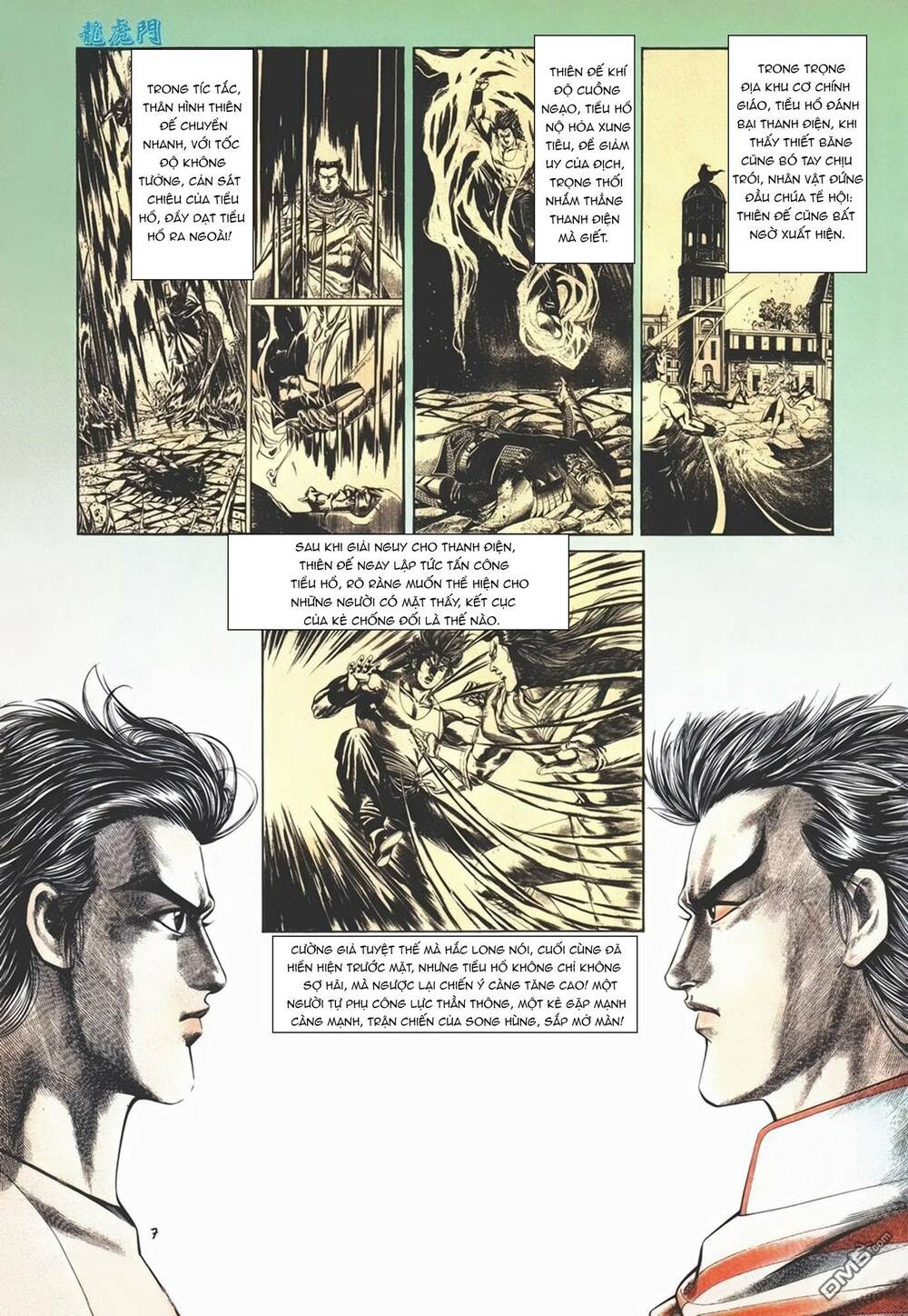 cựu tác long hổ môn chapter 1000 3