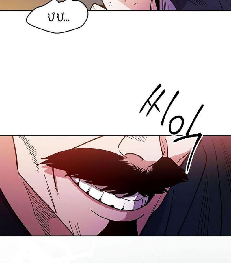 huyền thoại diệt thế độc long chapter 1 140