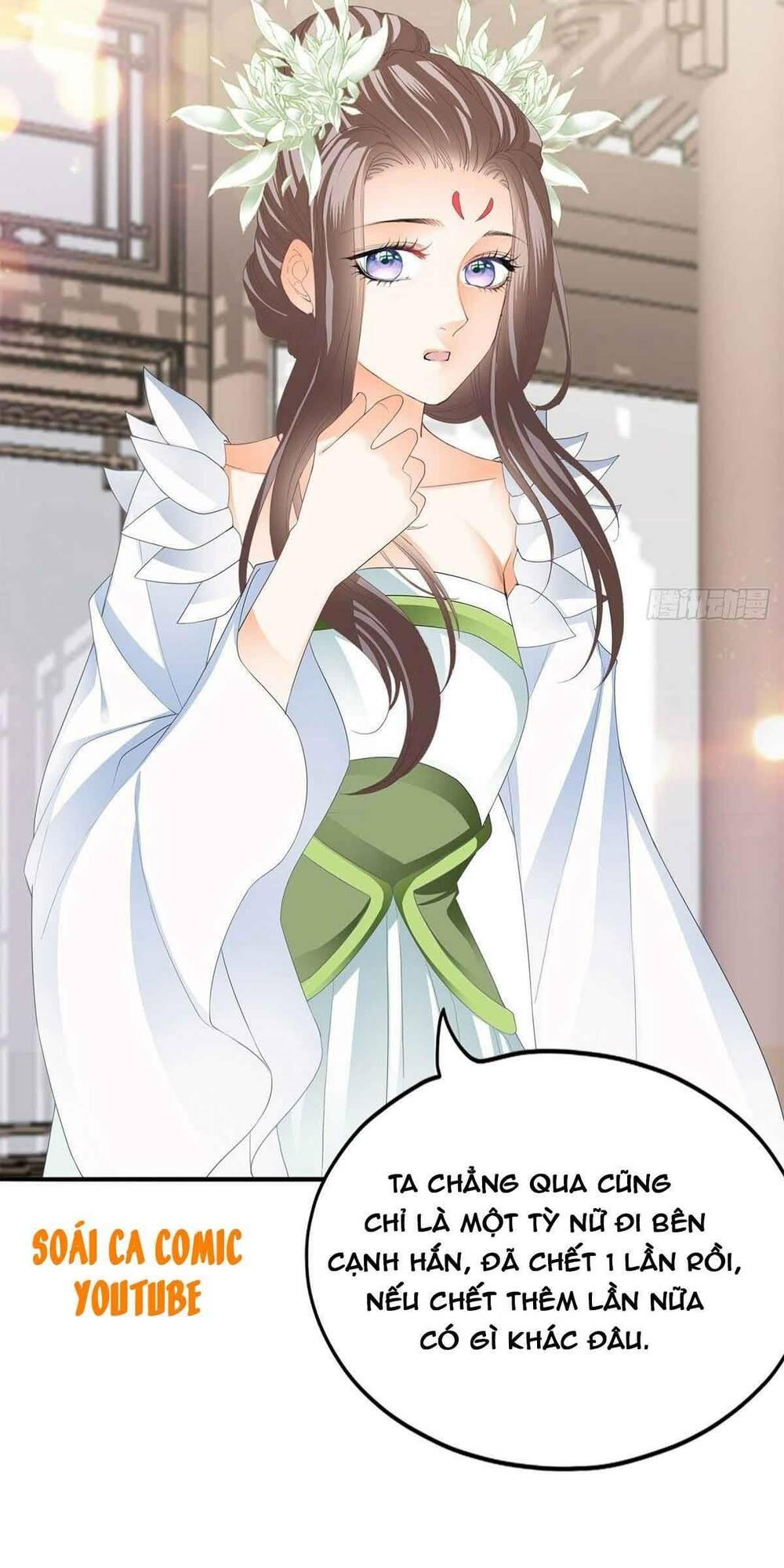 bổn vương muốn nàng chapter 63 5