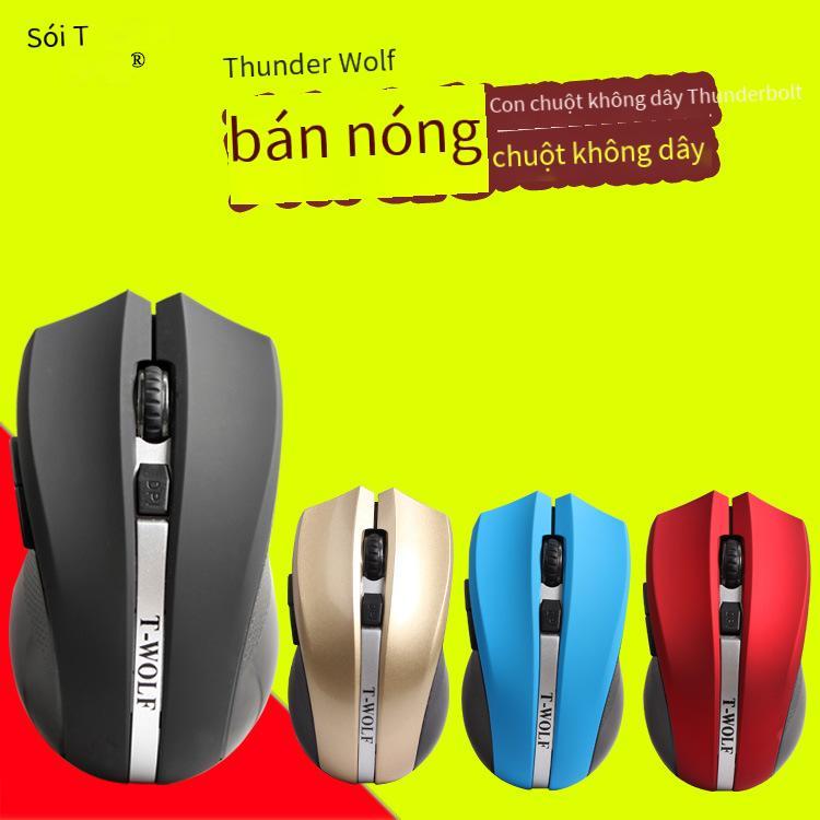 Thuận lợi nhất chuột không dây sấm sét Q5 máy tính xách tay máy tính để bàn trò chơi tiết kiệm năng lượng có thể được tùy chỉnh như một món quà