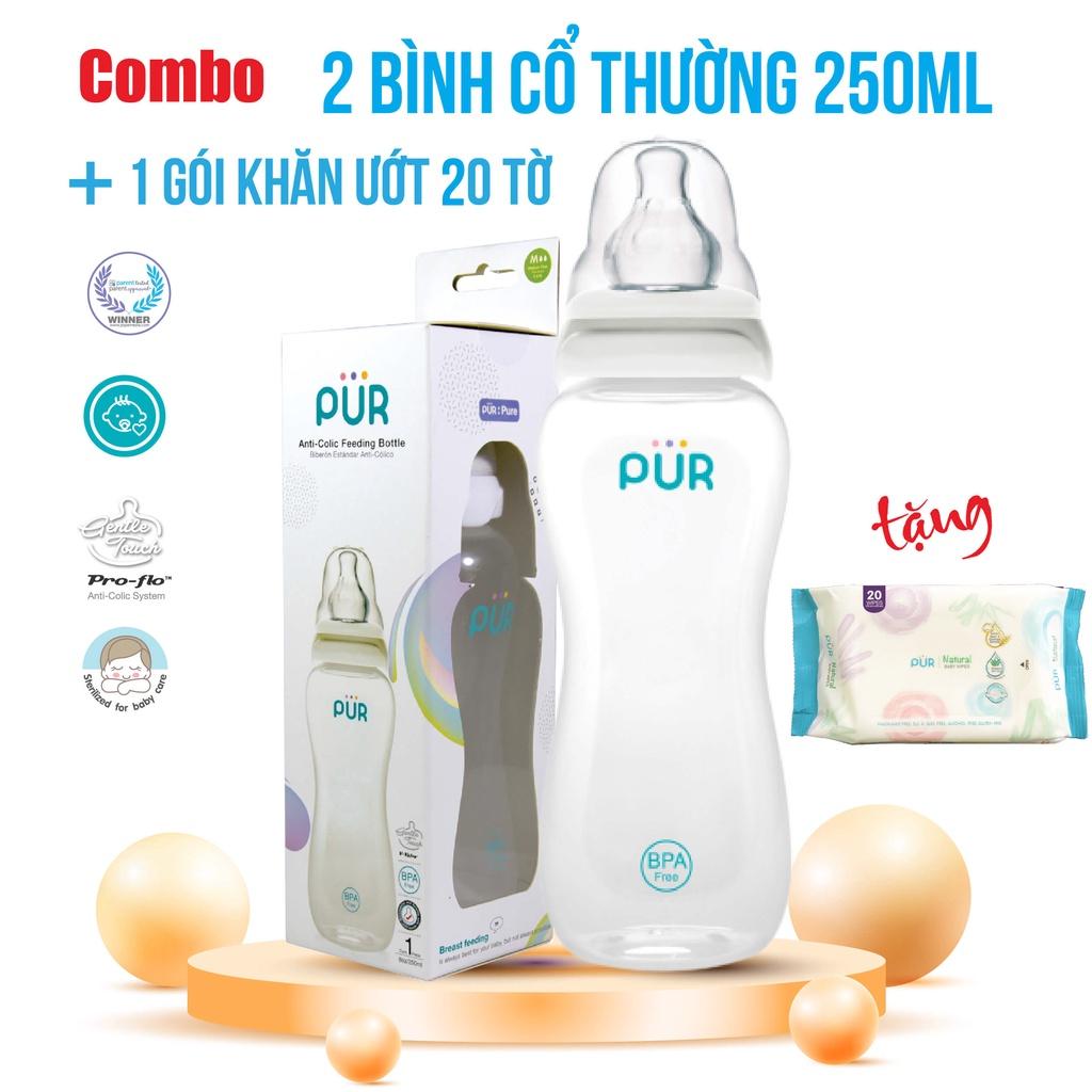 Combo 2 bình sữa cổ thường Pur - Comfort Feeder 250ml + tặng gói khăn ướt Pur 20 tờ