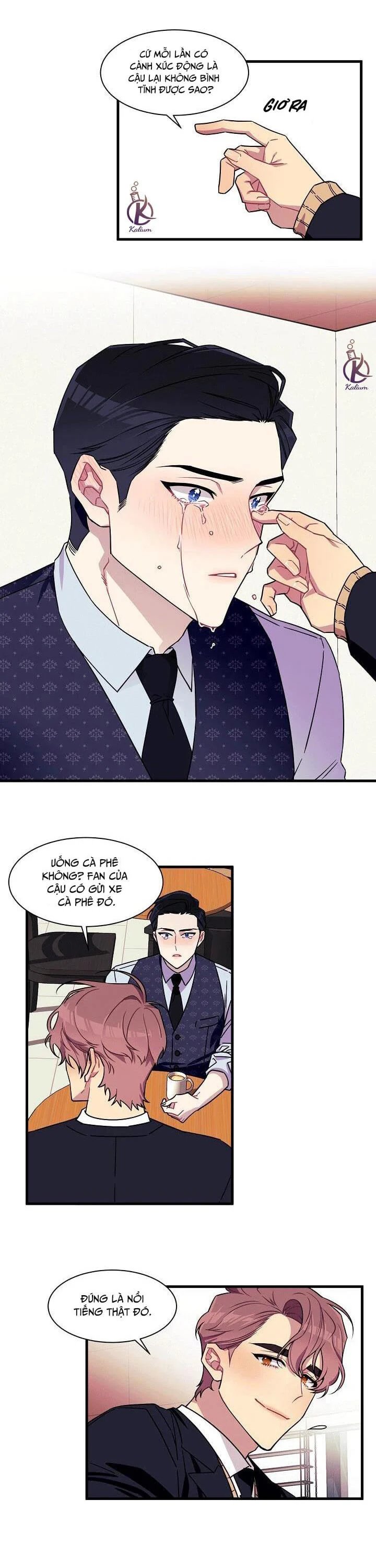 không hoàn hảo chapter 1 5