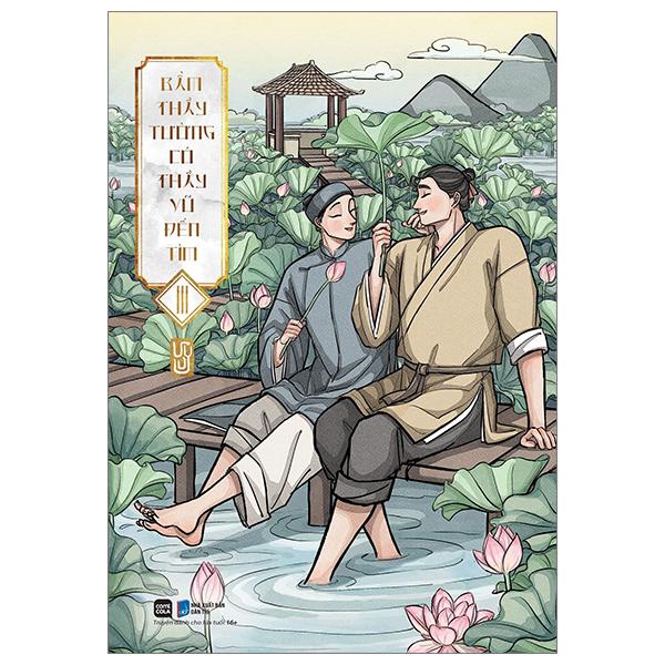 Bẩm Thầy Tường, Có Thầy Vũ Đến Tìm! - Tập 3