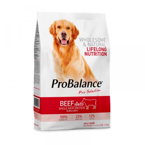 Hạt probalance cho chó
