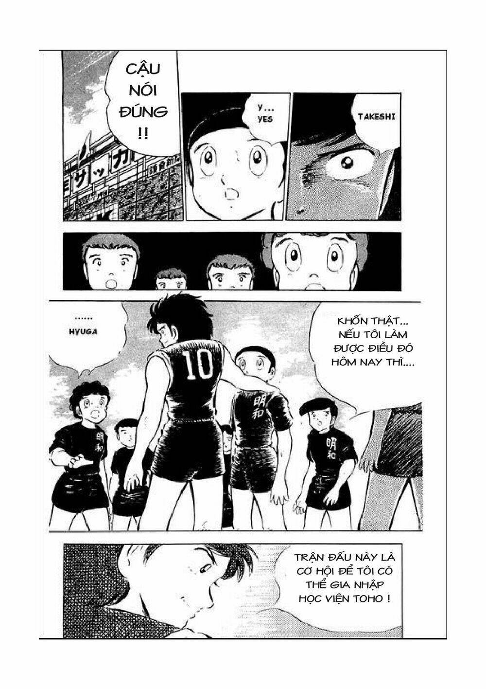 captain tsubasa chapter 39 8