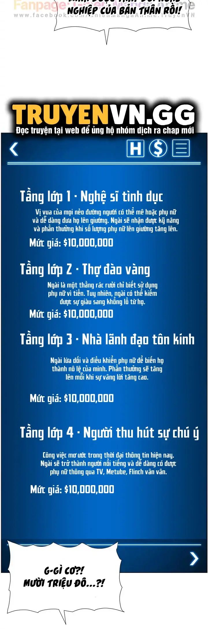 app đế vương giường chiếu chapter 23 33