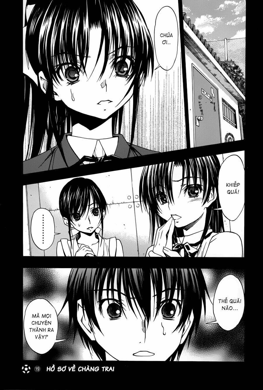 shuukyuu shoujo chapter 19 2