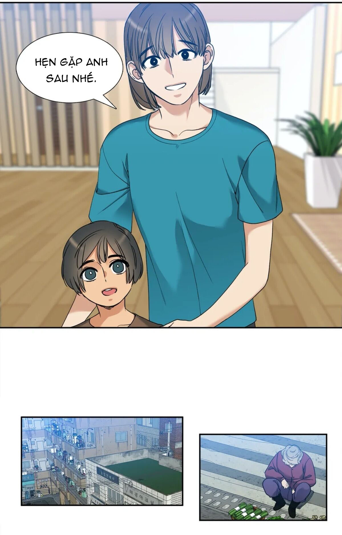 xúc cảm điên cuồng chapter 4 5