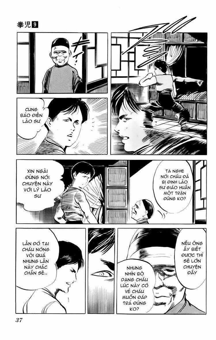 kenji-quyền nhi phương thế ngọc chapter 79 16