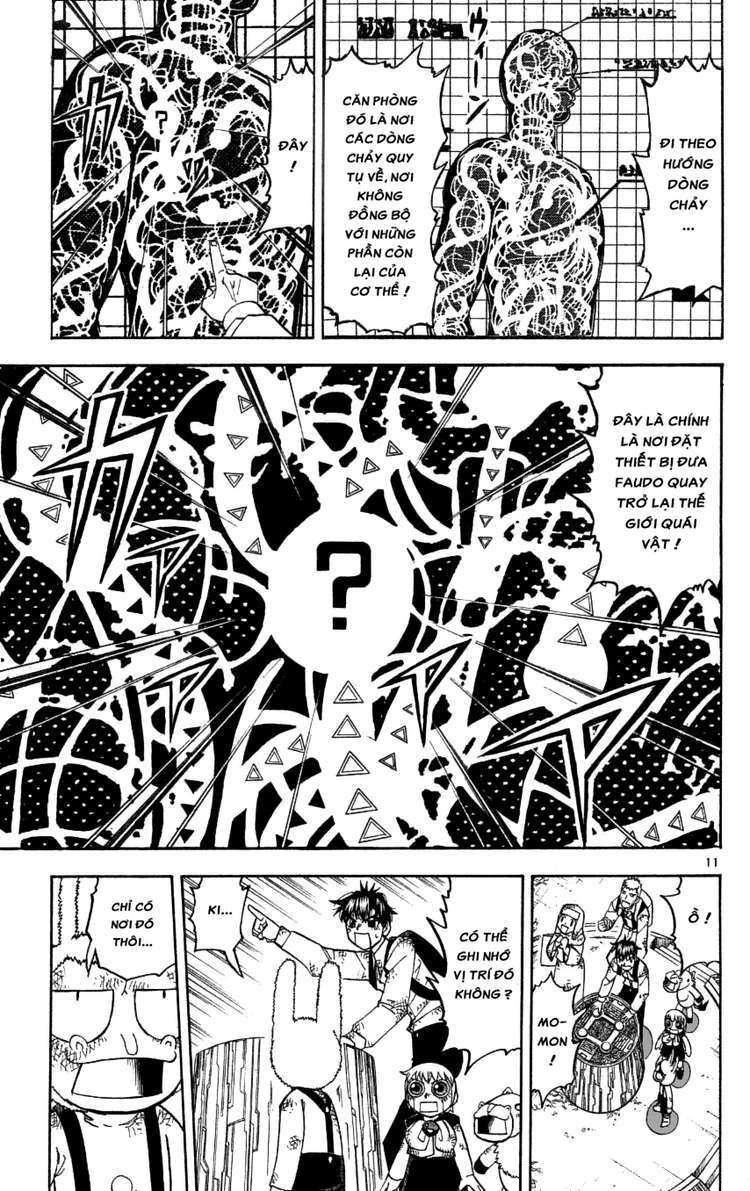 konjiki no gash!! chapter 205 11