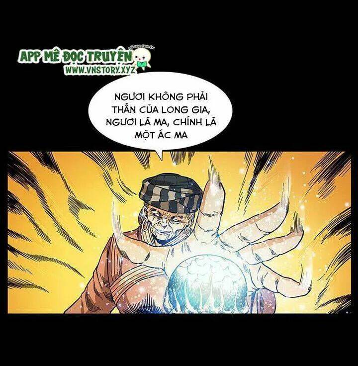 U Minh Ngụy Tượng Chapter 205 24