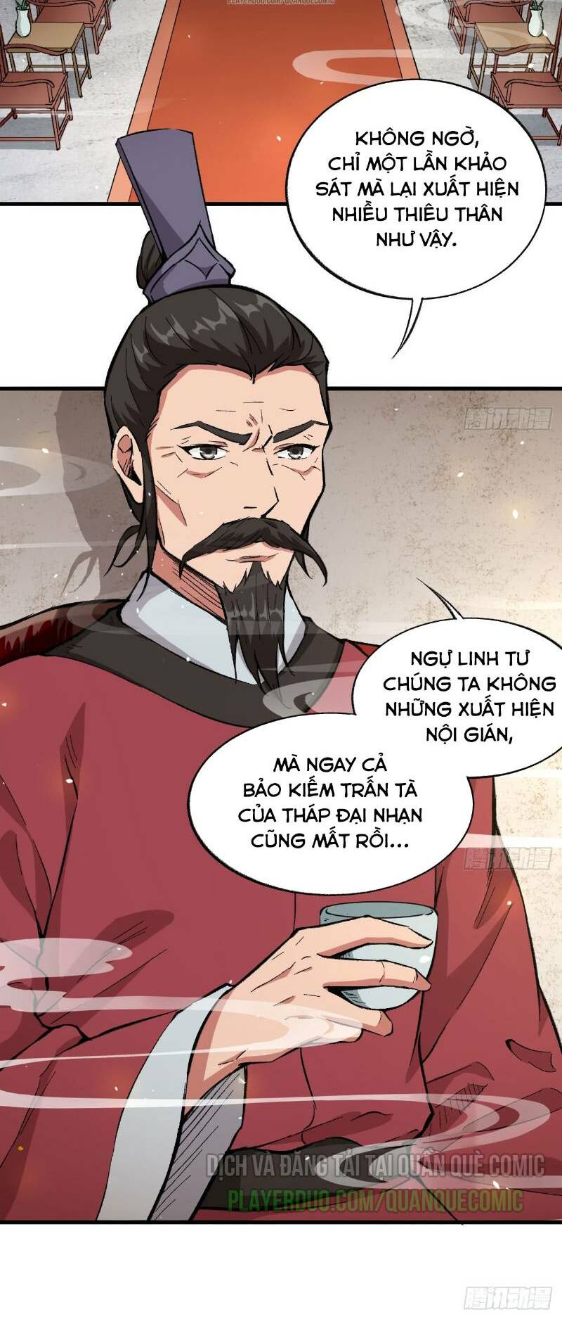 trường an tưởng tượng chapter 45 6