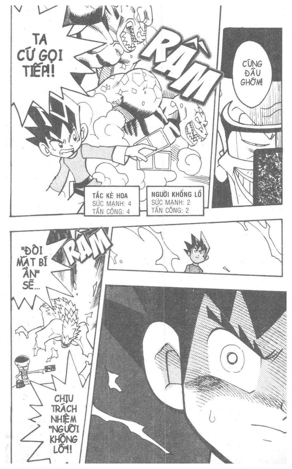 duel masters chapter 4 134