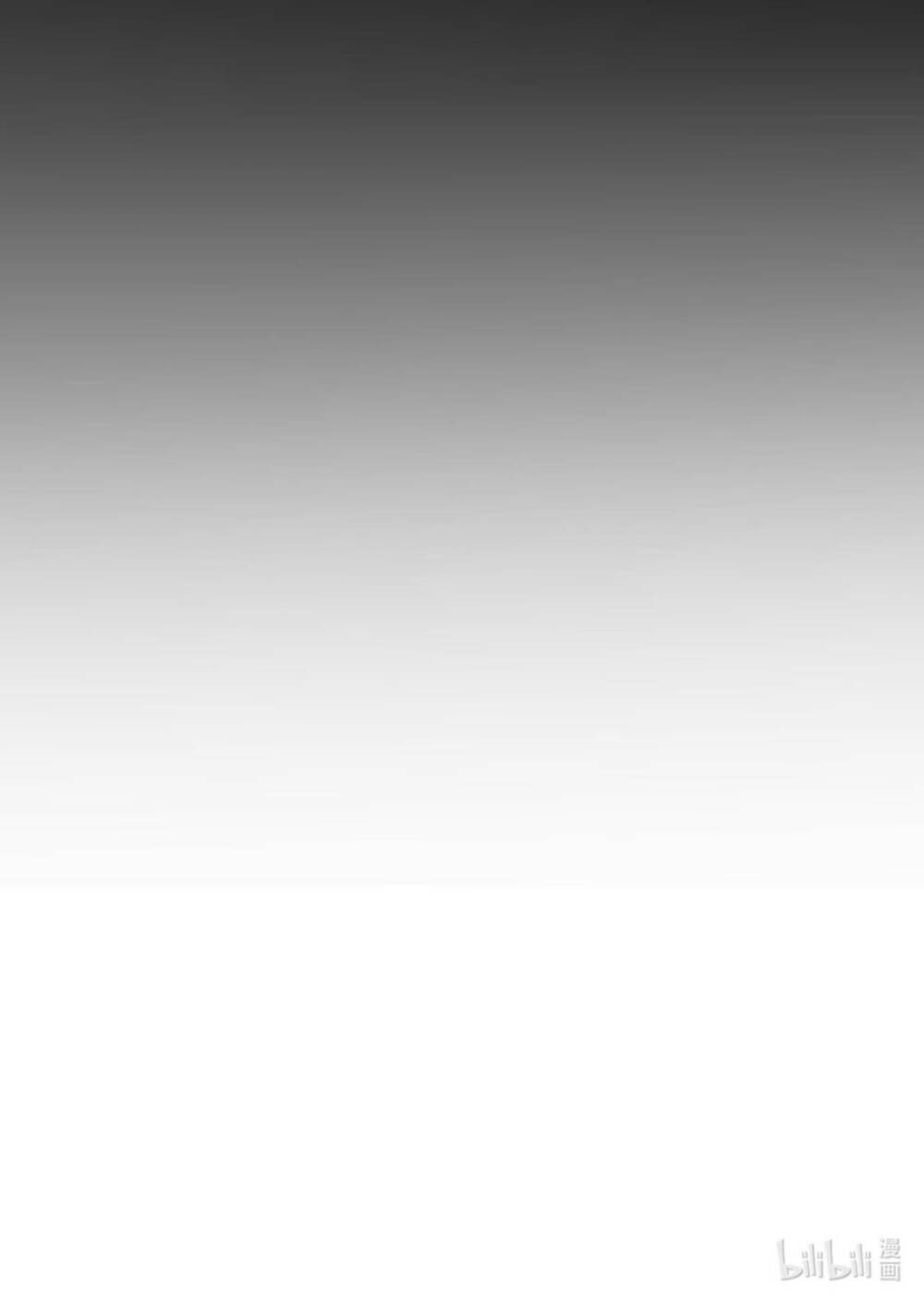 bộ tinh ti chi nguyên khởi chapter 0 45