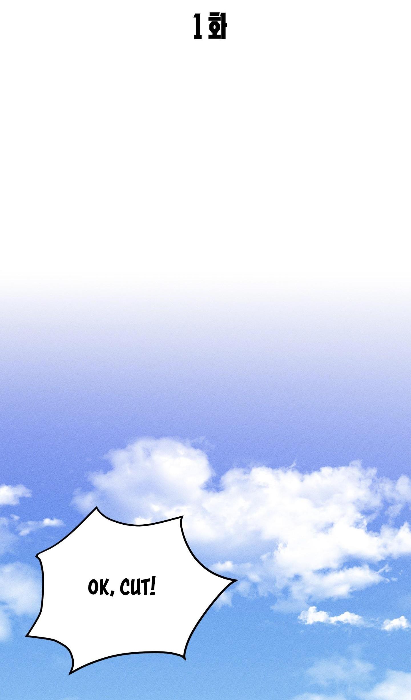 bl cổ trang - âu cổ ngắn nhà kim chapter 21.1 11