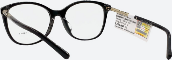 Gọng Kính Burberry Màu Đen B2245F 3001