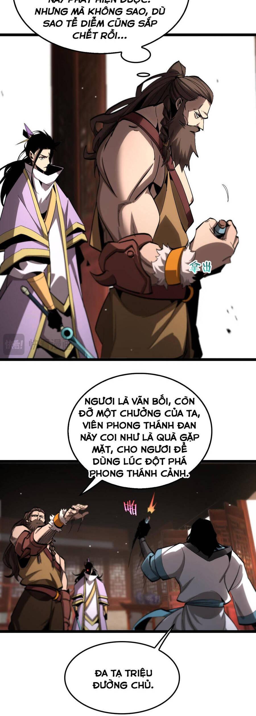 chư giới - tận thế online chapter 254 28