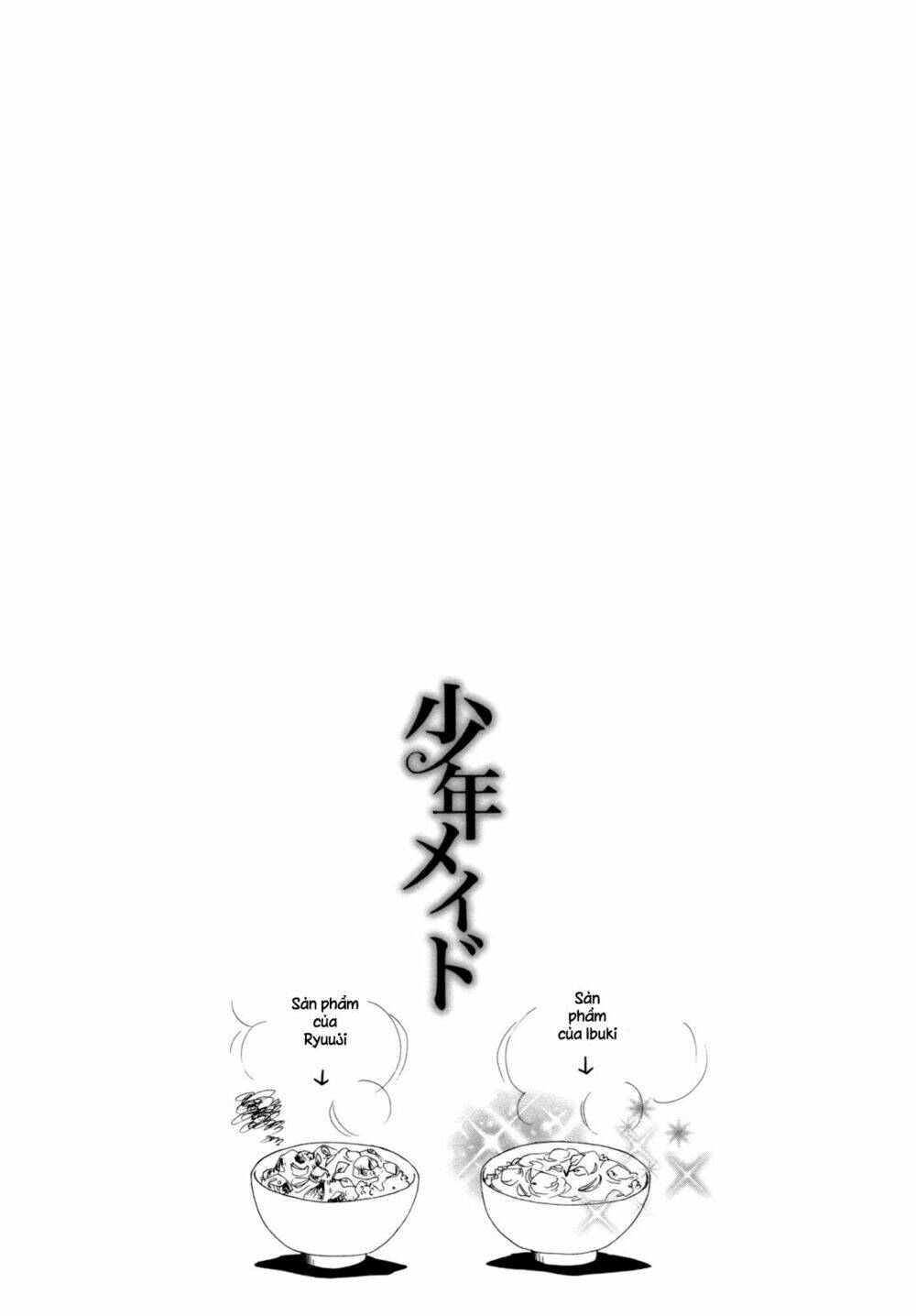 shounen maid chapter 15 19