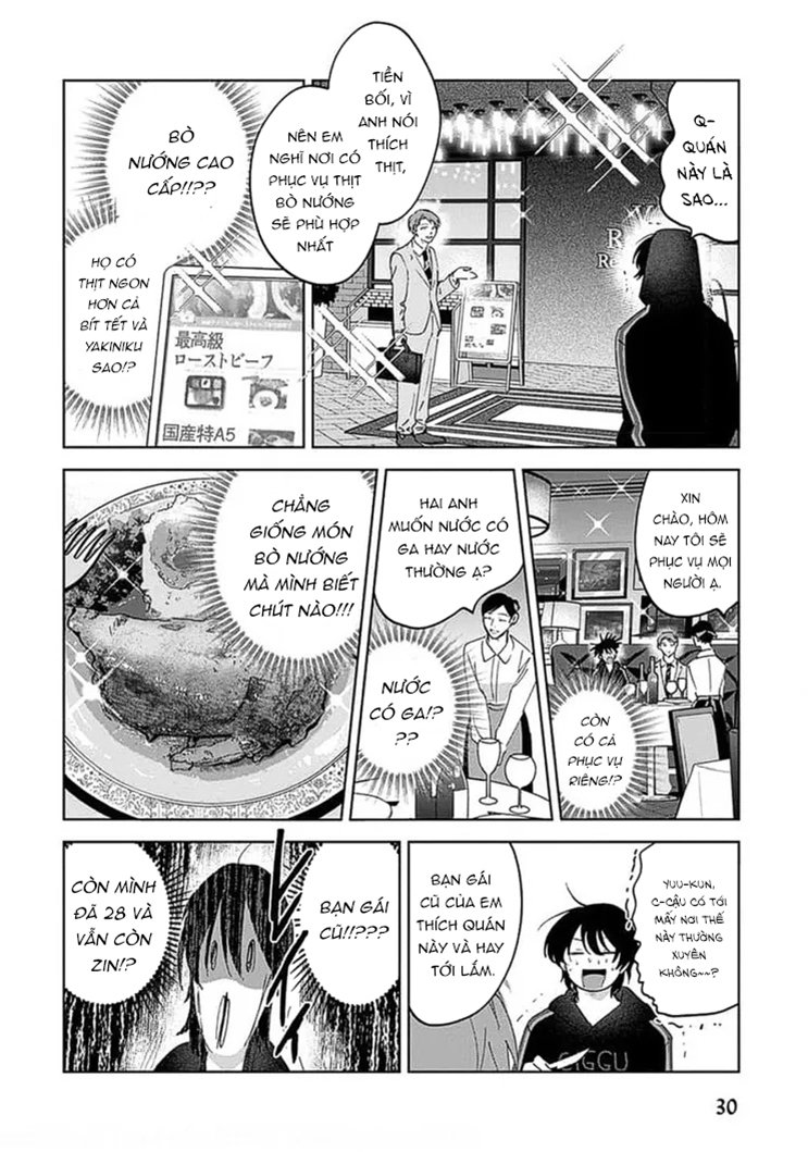 tiền bối, cho em xem bên trong anh nhé chapter 1 32