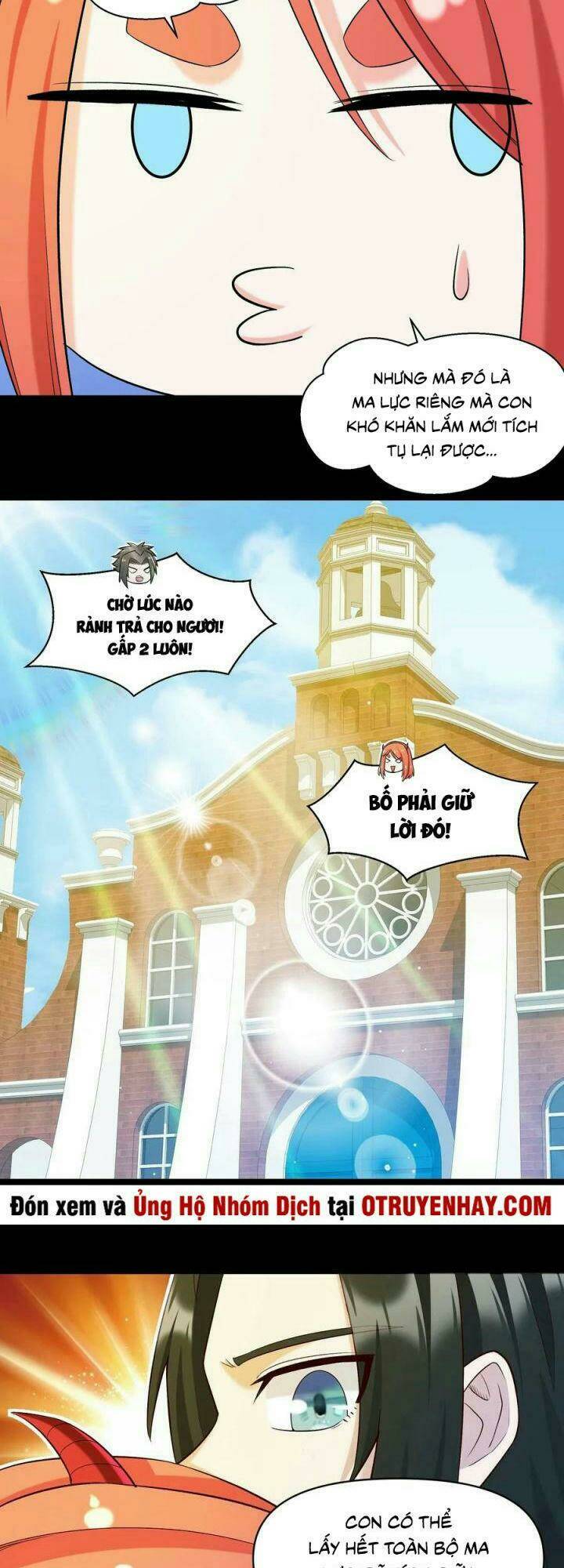 đại ma pháp sư dựa vào muội tử trừ ma chapter 18 14