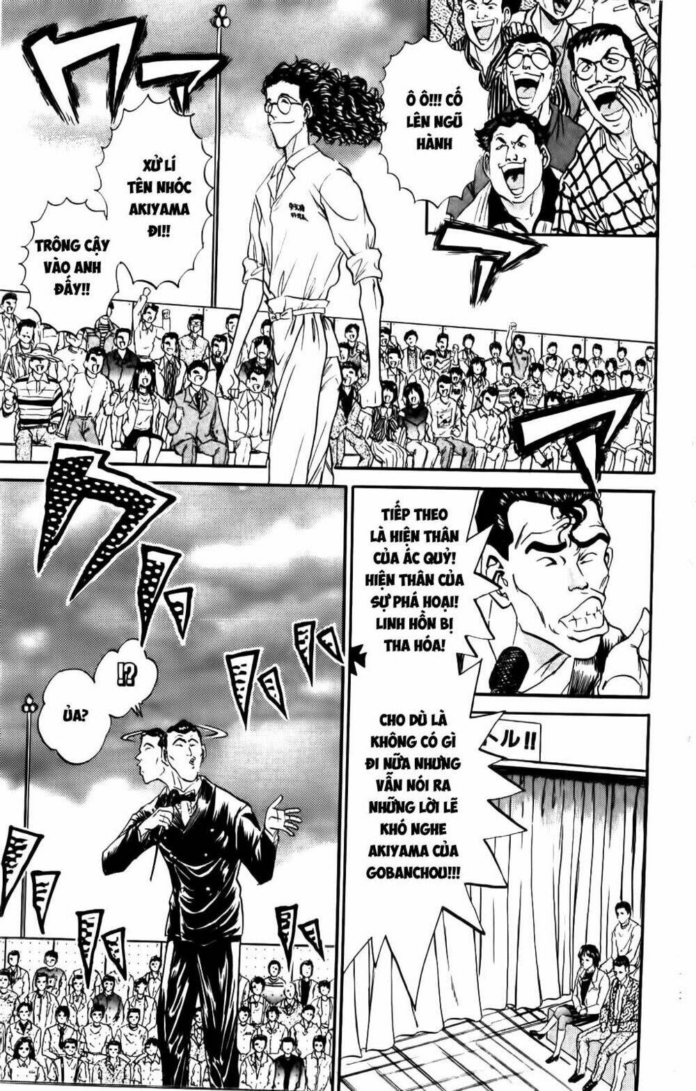 iron wok jan - đầu bếp siêu đẳng chapter 68 15