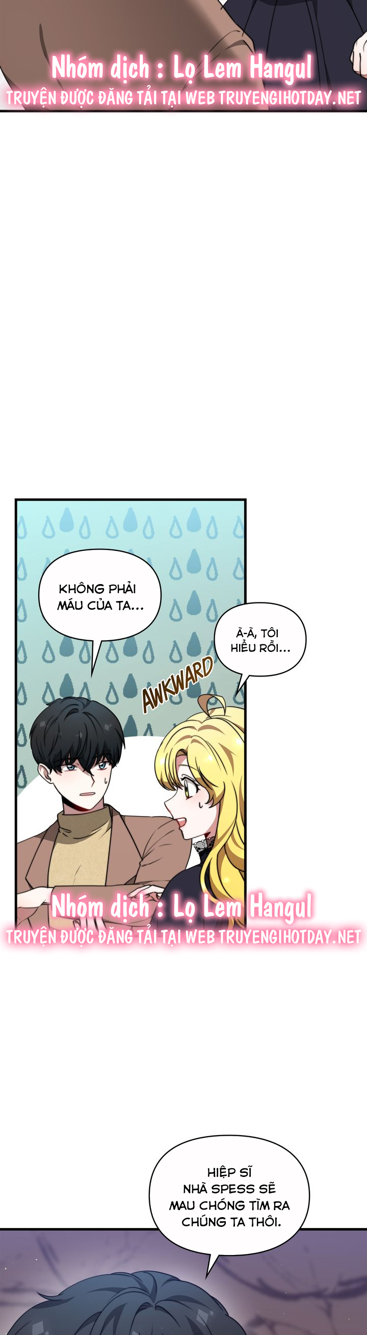 công nương eluana vita chapter 75 14