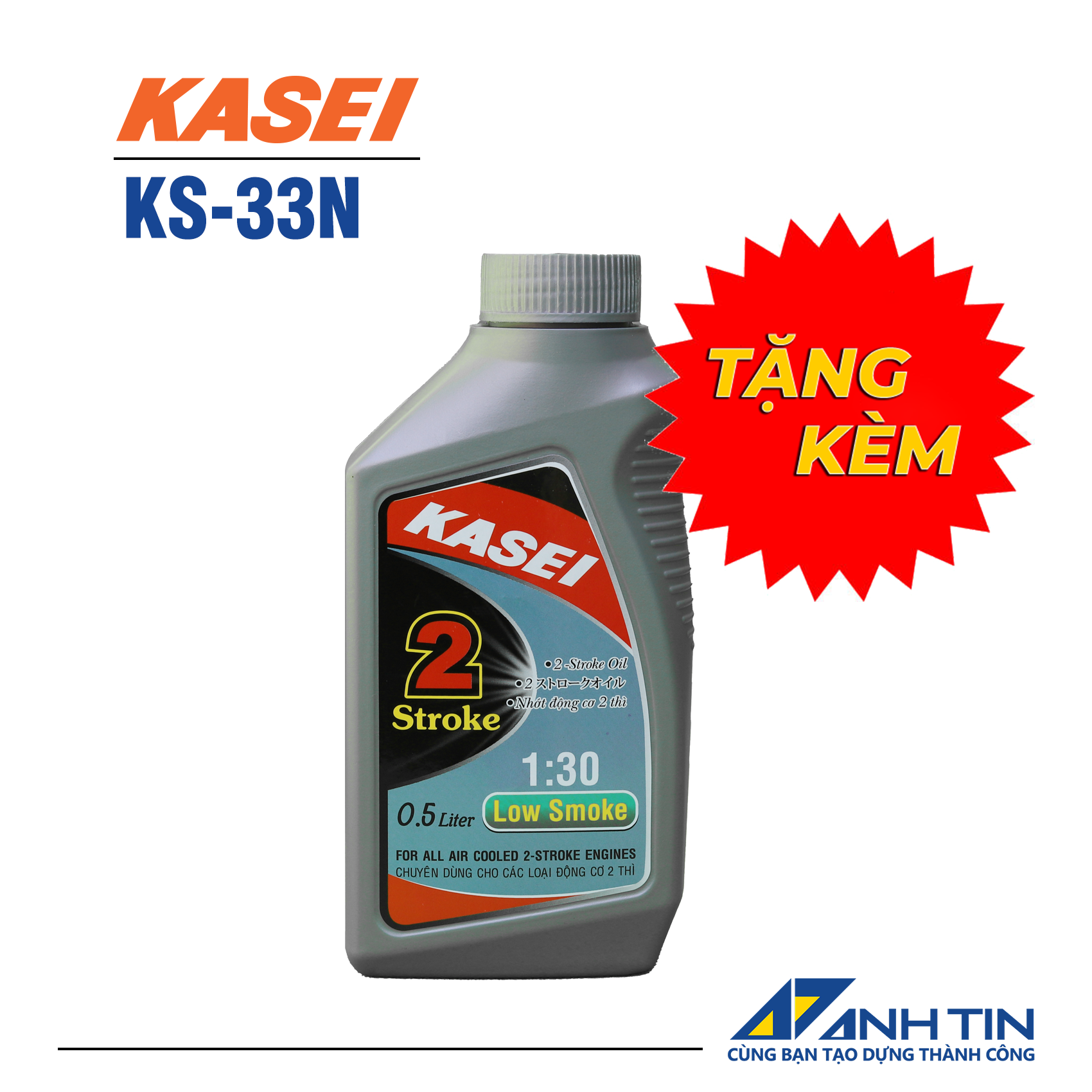 Máy cắt cỏ Kasei 33N