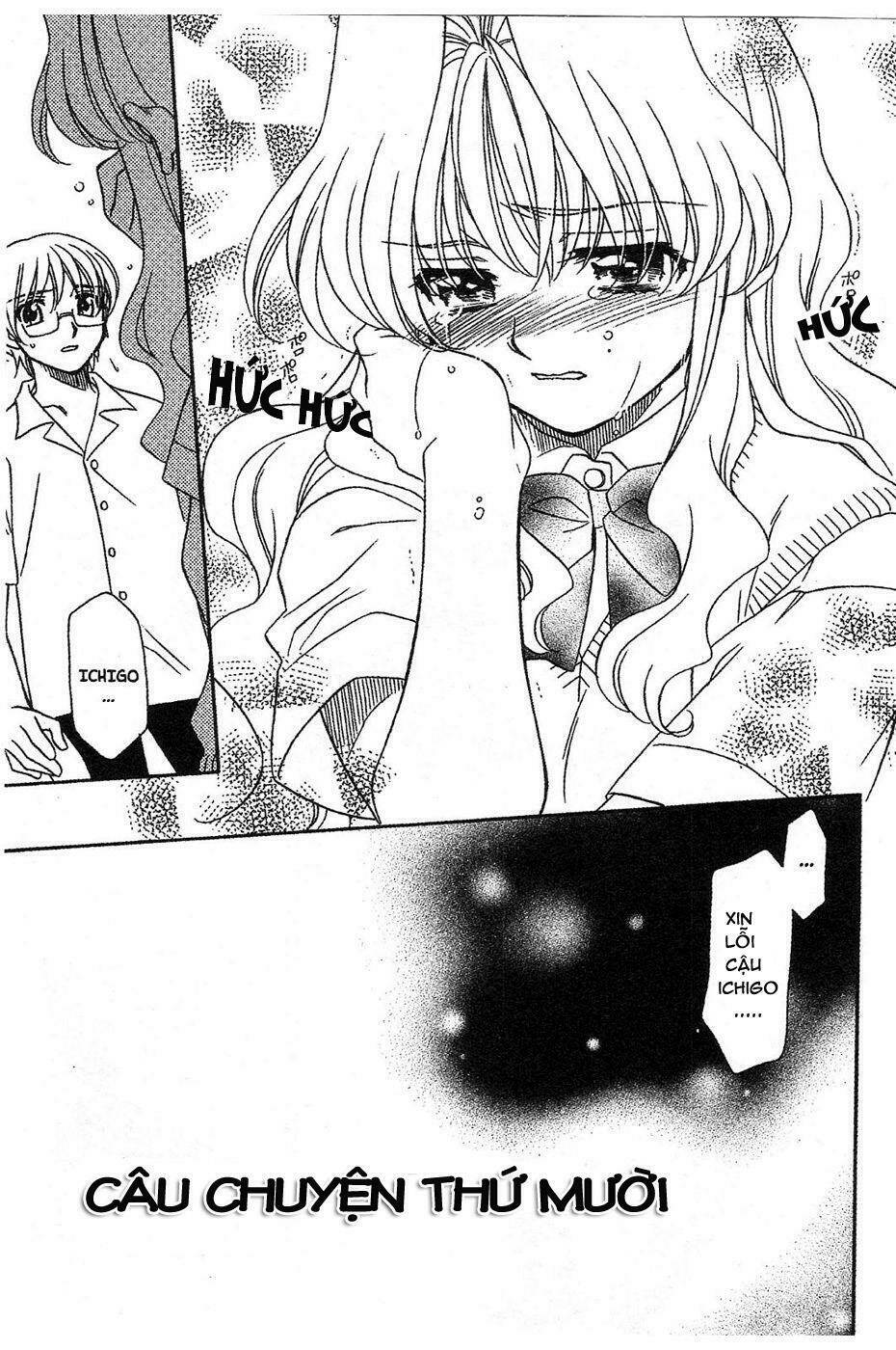 onegai teacher chapter 11 3